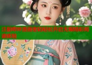 注册哔咔漫画密码轻松开启无限精彩阅读体验