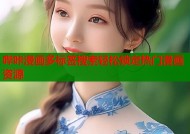 哔咔漫画多标签搜索轻松锁定热门漫画资源