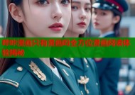 哔咔漫画只有漫画吗全方位漫画阅读体验揭秘