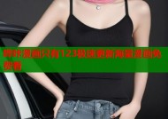 哔咔漫画只有123极速更新海量漫画免费看