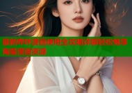 最新哔咔漫画使用全攻略详解轻松畅享海量漫画资源