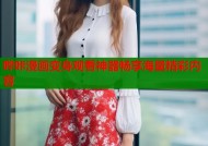 哔咔漫画变身观看神器畅享海量精彩内容